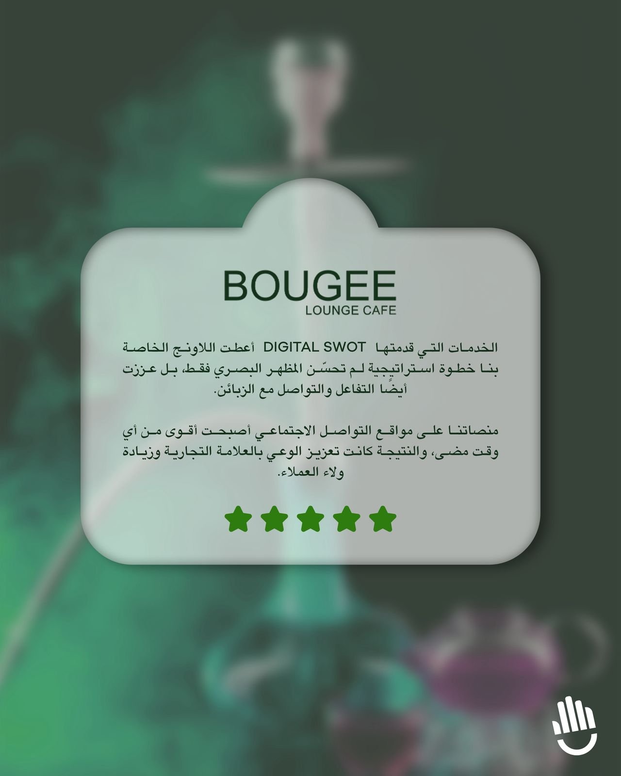 WhatsApp Image 2025-06-24 at 6.32.48 PM